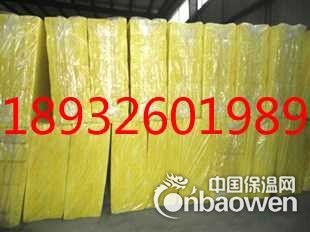 离心玻璃棉防水板报价 保温棉生产厂家,河北格瑞玻璃棉保温制品-中国保温网